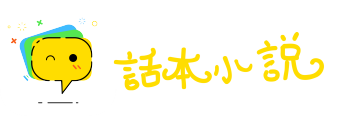 落叶归根网